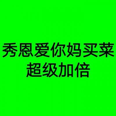 【英伦学人】傅晓岚：用学术声音讲好中国故事